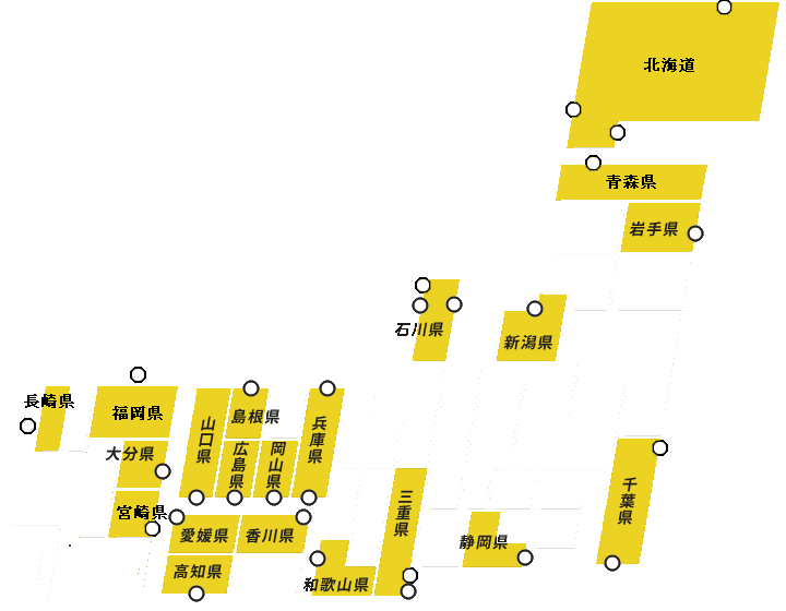 日本地図(日本全国の漁師から新鮮魚介を直送)